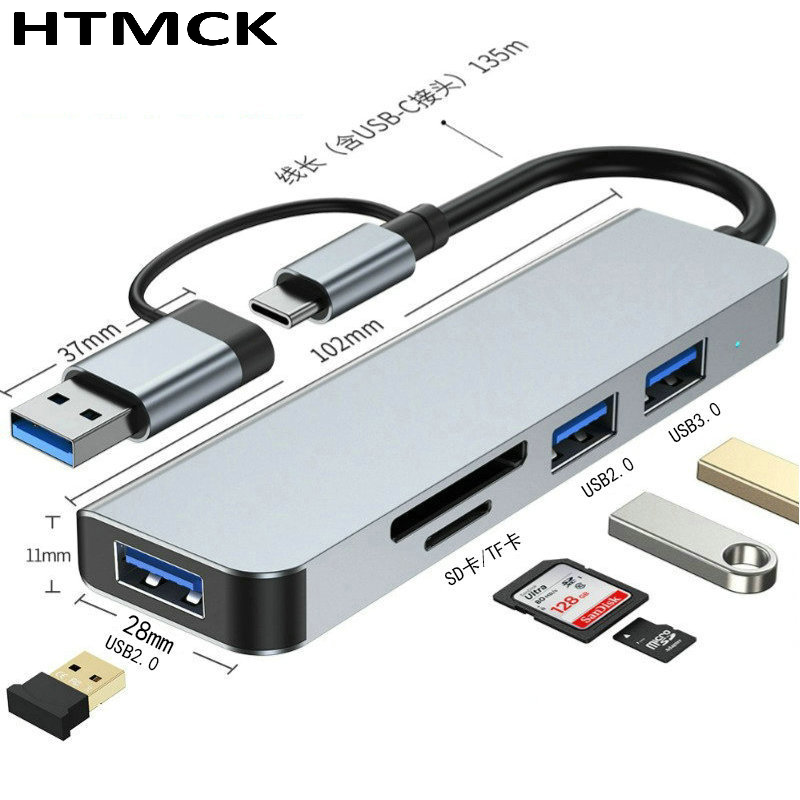 8 in 2 USB C Hub Multi Port Do - огляд і ціна Multi Port Usb Hub