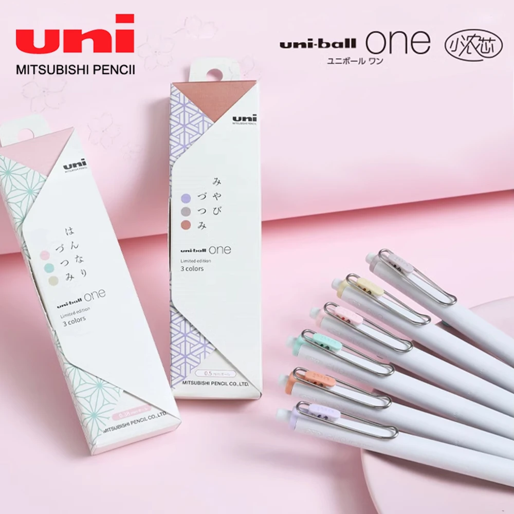 3pcs Japan UNI Limited Gel Pen - огляд і ціна Office Tech Essentials