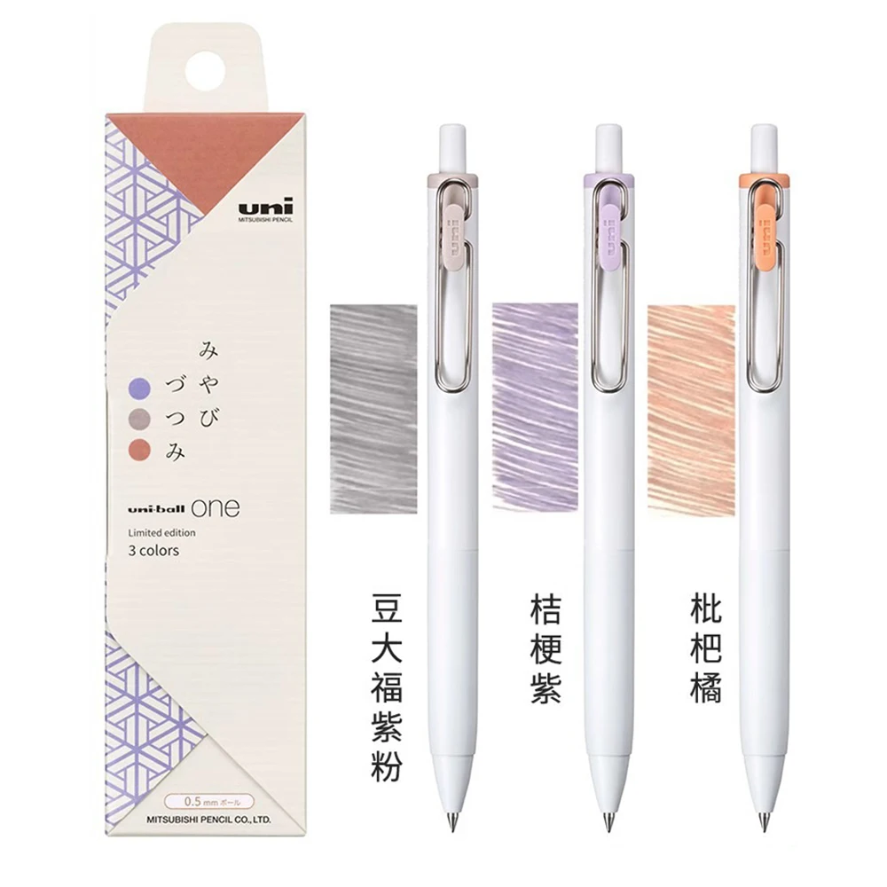 3pcs Japan UNI Limited Gel Pen - огляд і ціна Office Tech Essentials