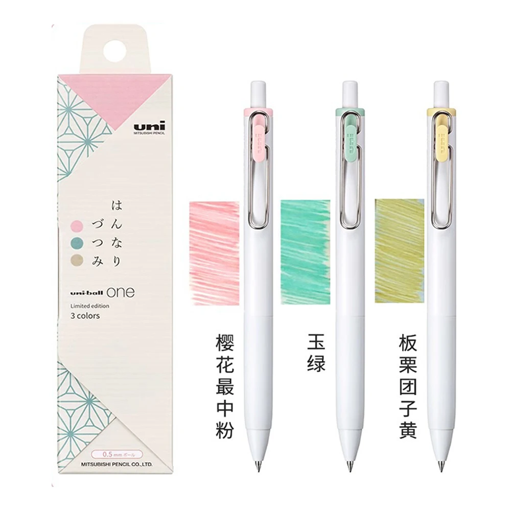 3pcs Japan UNI Limited Gel Pen - огляд і ціна Office Tech Essentials