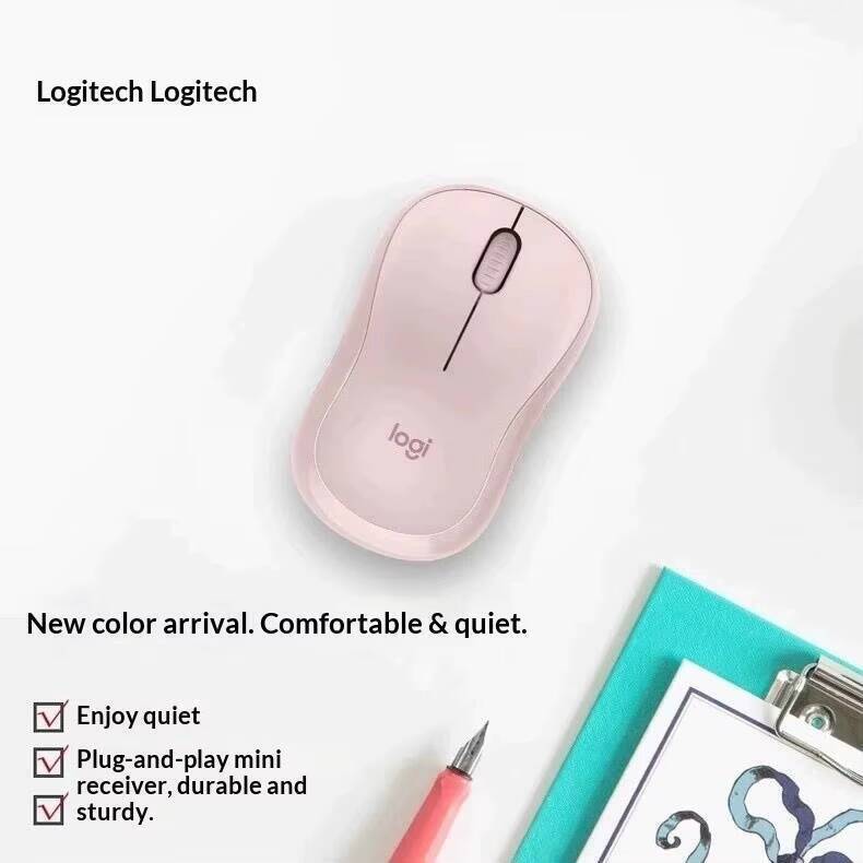 Logitech M221 Silent Wireless  - огляд і ціна Tech Office Hours